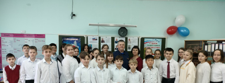 Разговоры о важном.