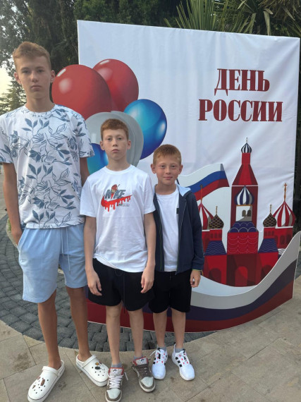 Летние каникулы.
